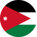 الأردن الأردن