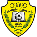 الوصل الوصل