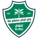 الأهلي الأهلي