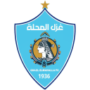 غزل المحلة غزل المحلة